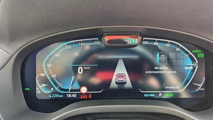 считай полбака