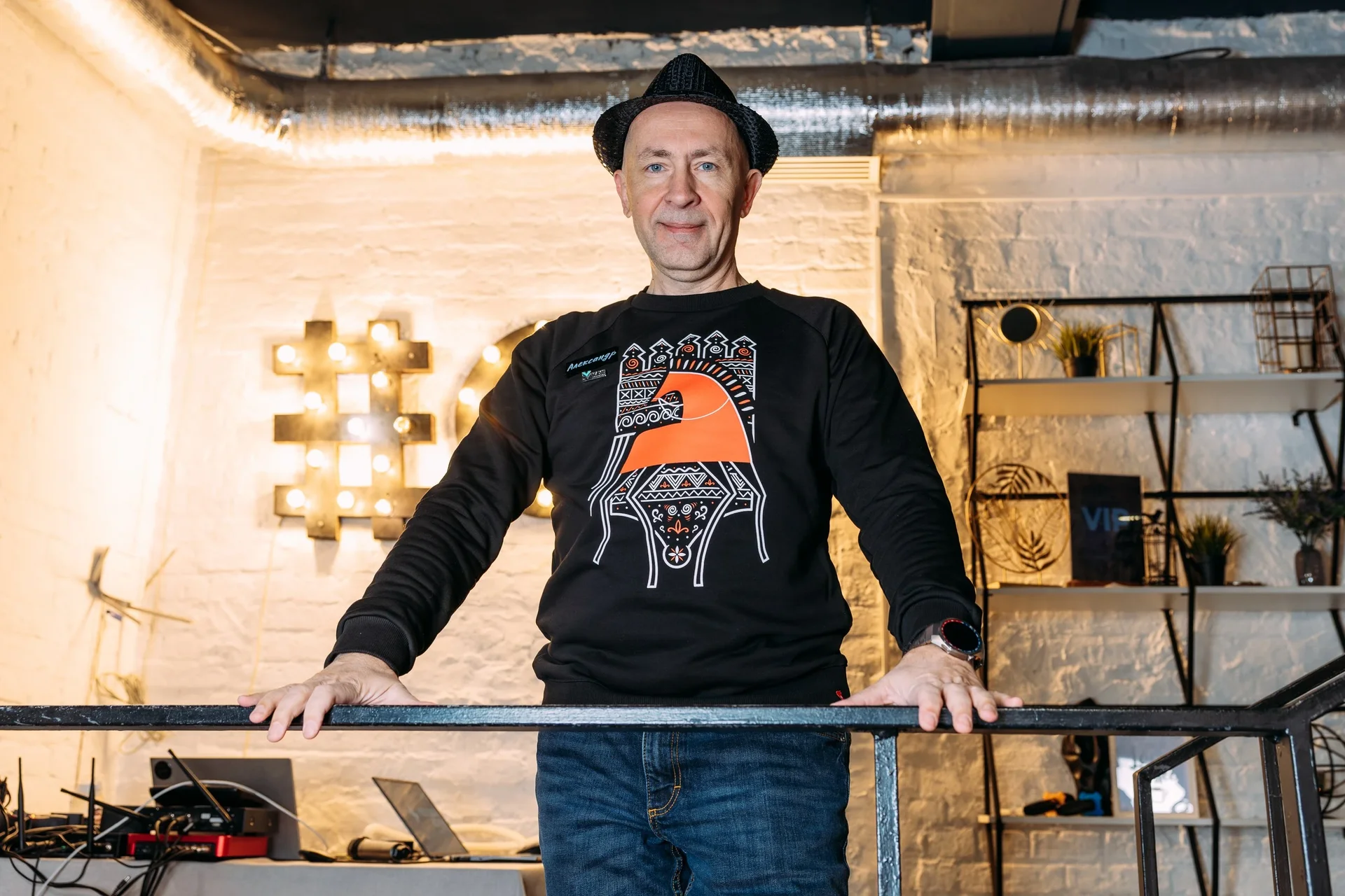 Александр Федюнин