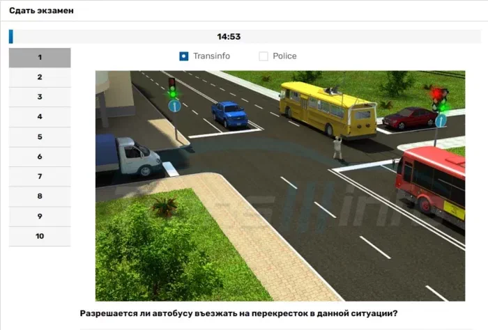 как на сайте современно