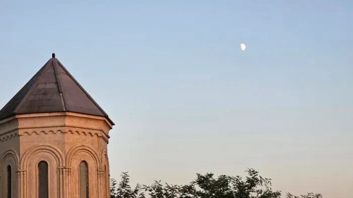 Половинка Луны