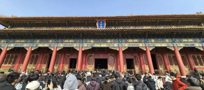 Зал Верховной Гармонии — главный тронный зал Запретного города