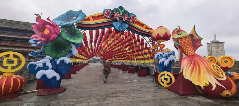 Стена Сианя