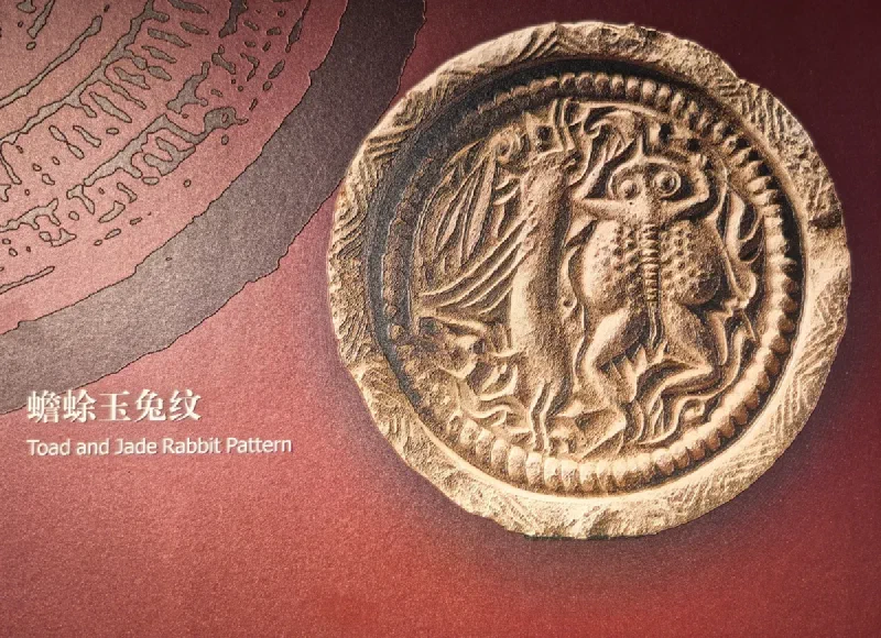 Жаба с зайцем на крышечке