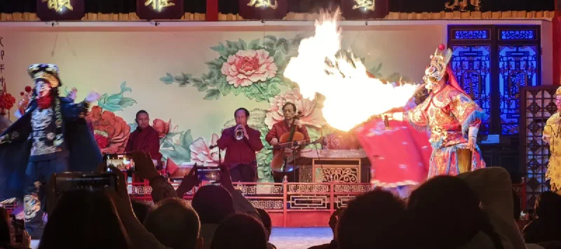 Сычуаньская опера - огонь