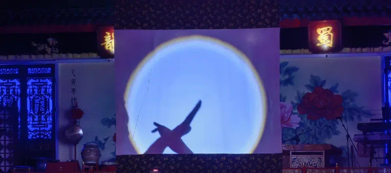 Теневой театр