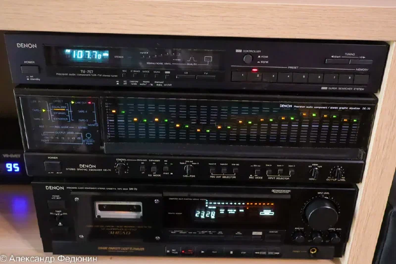 Тюнер, эквалайзер, дека