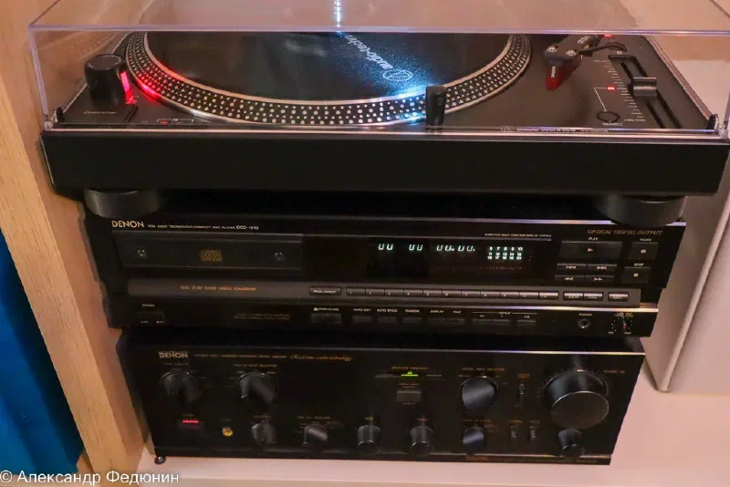 винил, СД и усилок