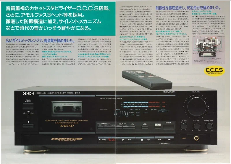 из рекламного буклета, кратко - всё умеет, такой молодец :)