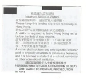 на оборотке опять ахтунги и предупреждения, но про то что нельзя работать, в полицию если живёшь не в отеле - не надо ходить.