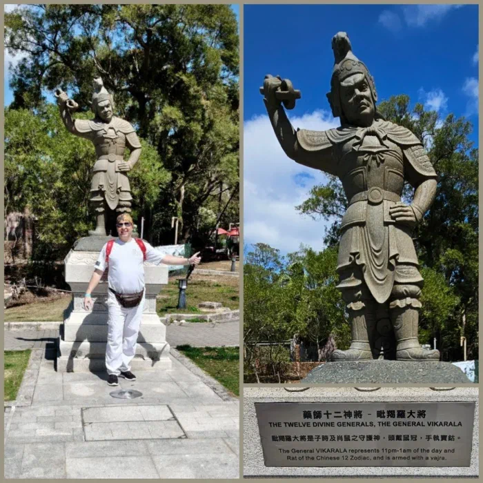 не знал, что у китайцев есть 12 небесных генералов, которые к каждому зверю их годовому привязаны и ещё и отвечают за своих 2 часа в сутках. Мой - Викарала и вооружён  ваджрой (не обошлось без индусов) отвечает за время с 11 вечера до часу ночи, как раз я обычно сплю в это время :)