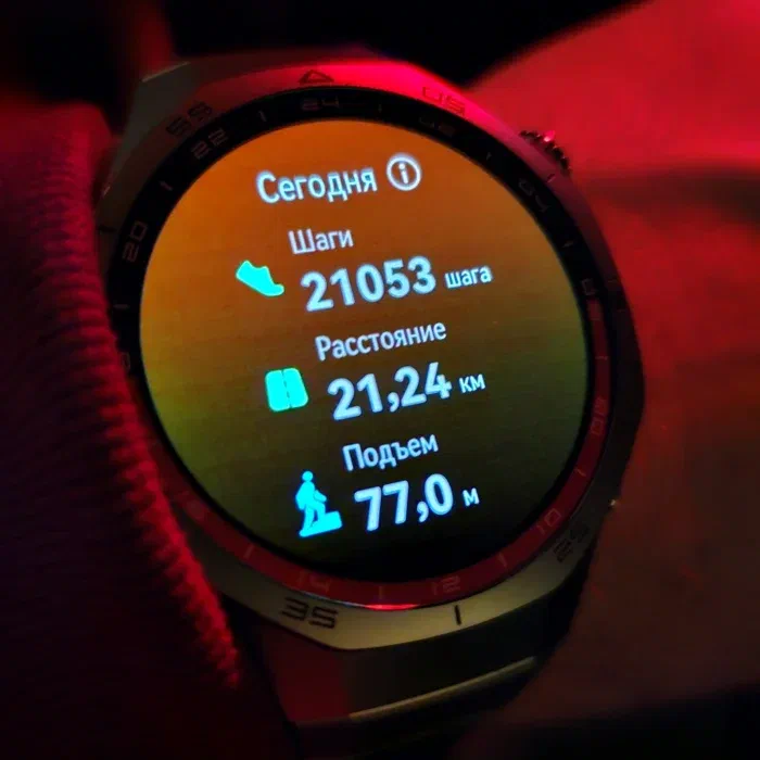 Обычный среднесуточный пробег даже с учётом транспорта