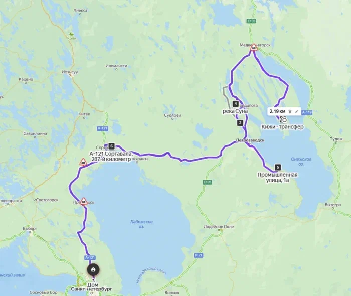 Итого маршрут