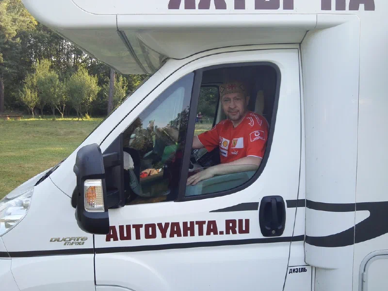 Где-то в горах Словакии