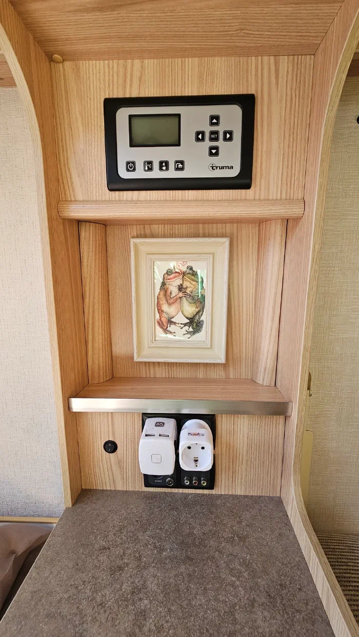 Должен быть уют