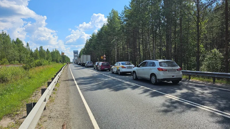 Всё, приехали, два часа на оправиться и покурить
