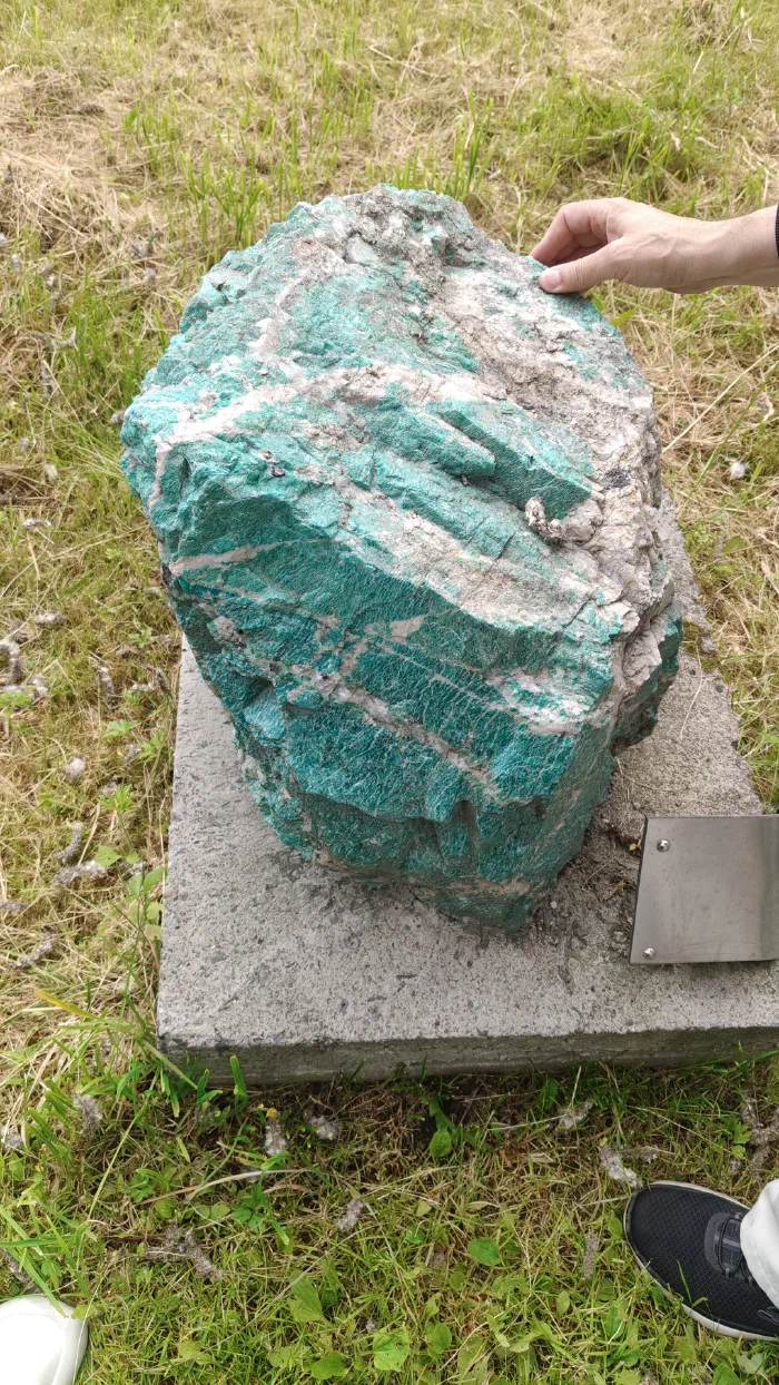 Местные минералы