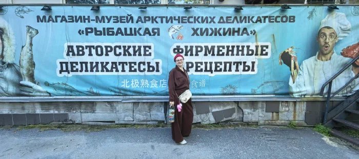 Нельзя пройти мимо и не купить авоську консервов