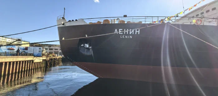 Атомный ледокол «Ленин», он же ледодав