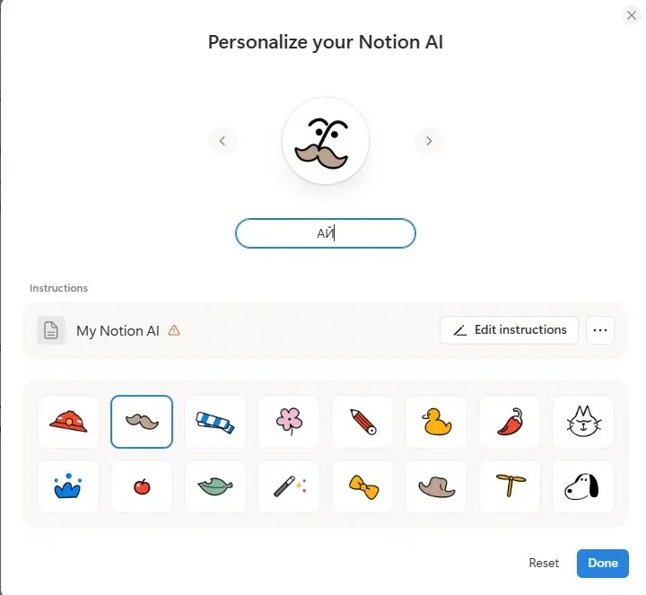 Personalize your Notion AI: выбор персонажа помощника, мой - АЙ с усами