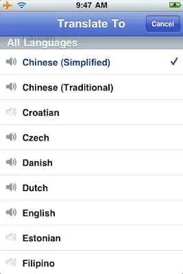 Google Translate app for iPhone screenshot 3
