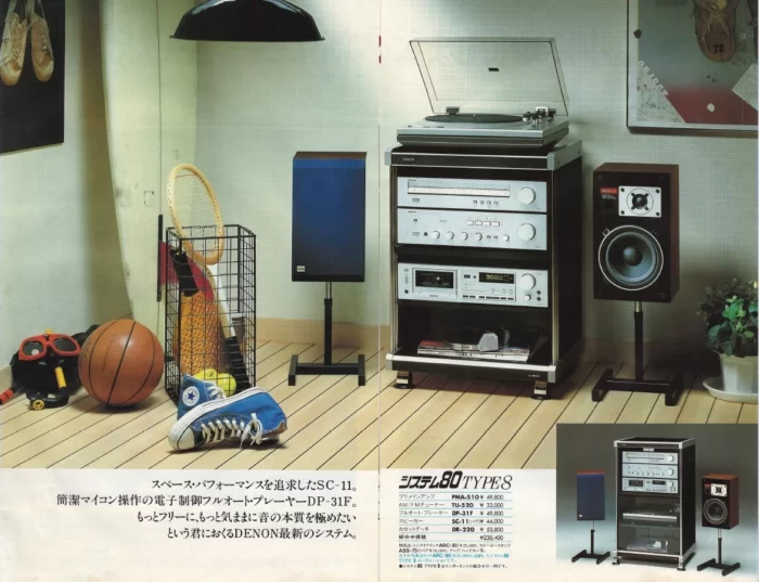 для понимания размеров - каждая половинка примерно А4 вертикальный