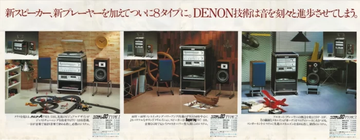 сколько мелочей в каждом кадре!