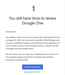 меж тем, продолжают заманивать :)