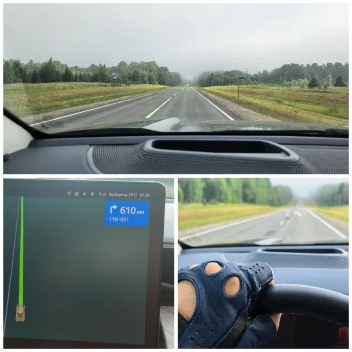 Те самые 610 км, после которых направо в кемпинг :)