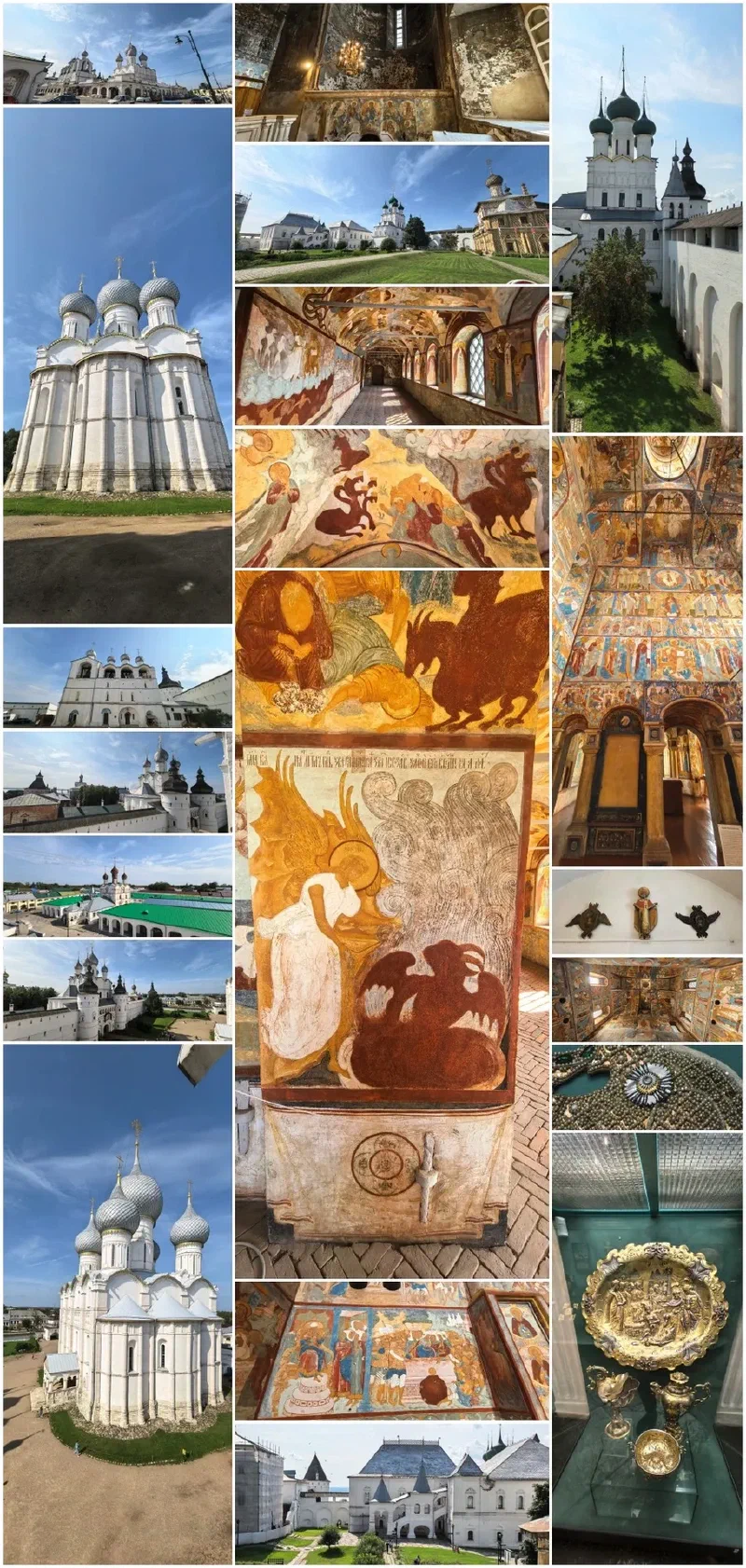 Красивое, но уже с трудом усваивается