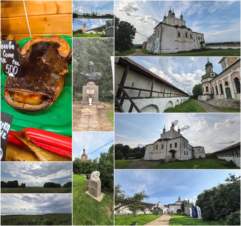 Переславль - Залесский