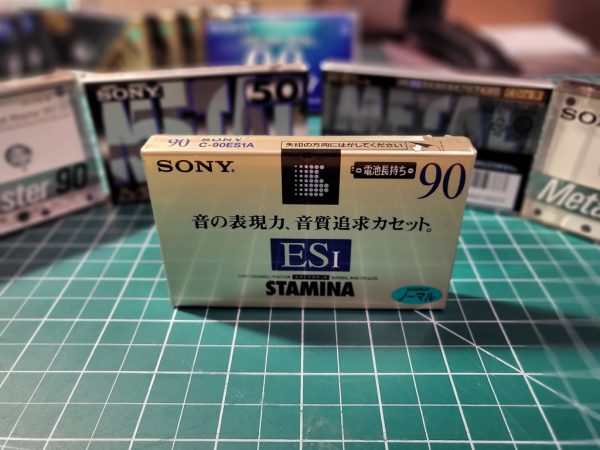 Sony ESi Stamina