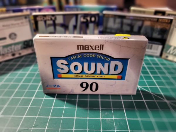 Maxell Sound