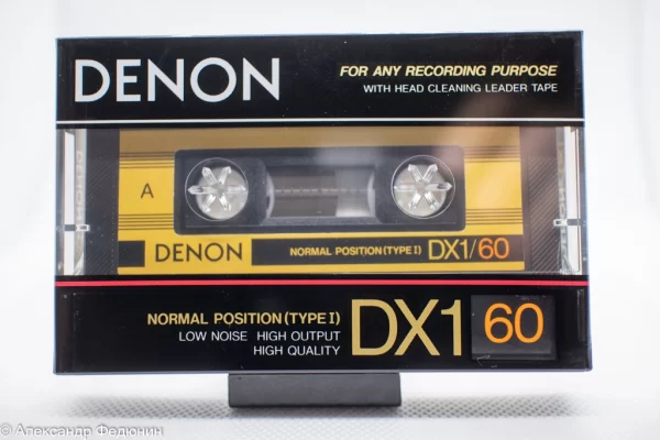 Denon DX1