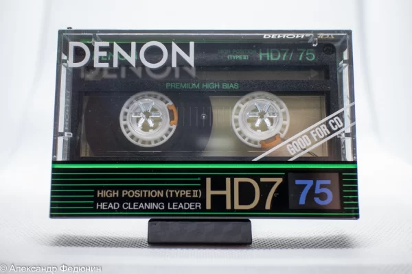 Denon HD7