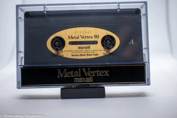 Maxell Metal Vertex