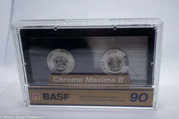 BASF Chrome Maxima II