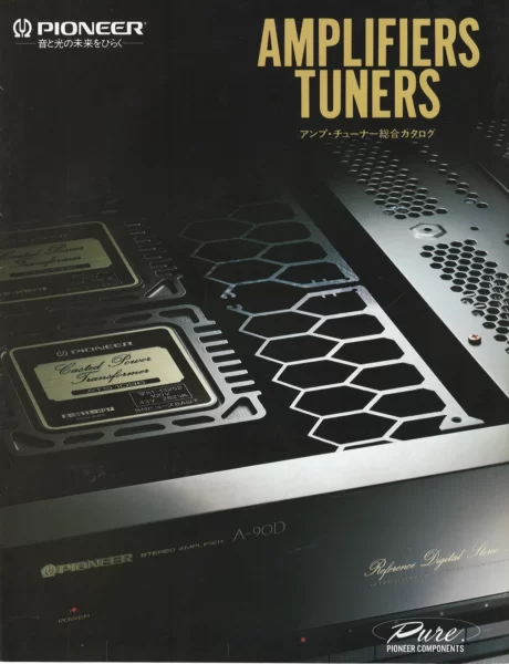 Pioneer Amplifiers Tuners (март 1988)