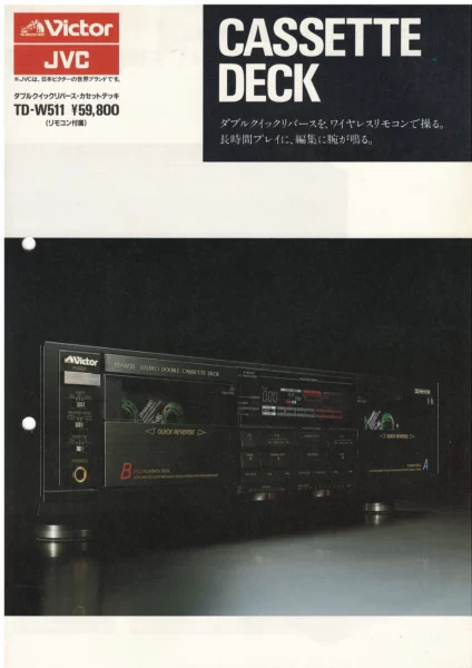 JVC-VICTOR кассетная дека TD-W511 (июнь 1987)