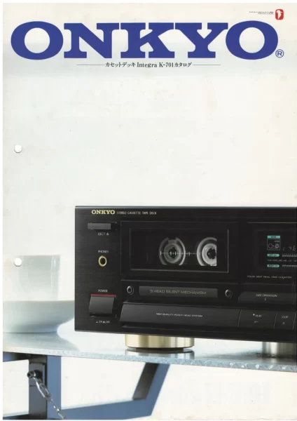 ONKYO кассетная дека Integra K-701 (июль 1988)