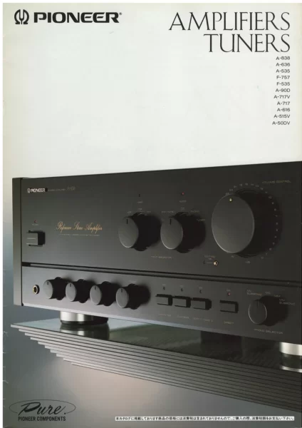 Pioneer Amplifiers Tuners (сентябрь 1990)