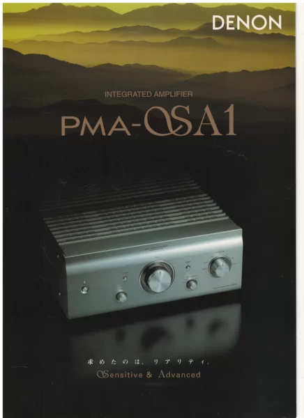 DENON INTEGRATED APMLIFIER PMA-SA1 (2006.01)