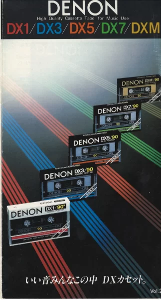 Denon Cassette VOL2 (1981 November)