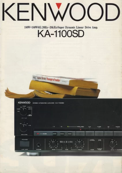 Усилитель KENWOOD KA-1100SD (1984.07)