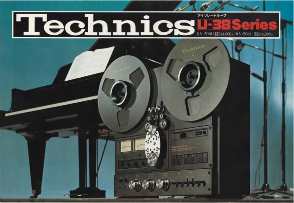 Technics U-38 Series (1977.04)