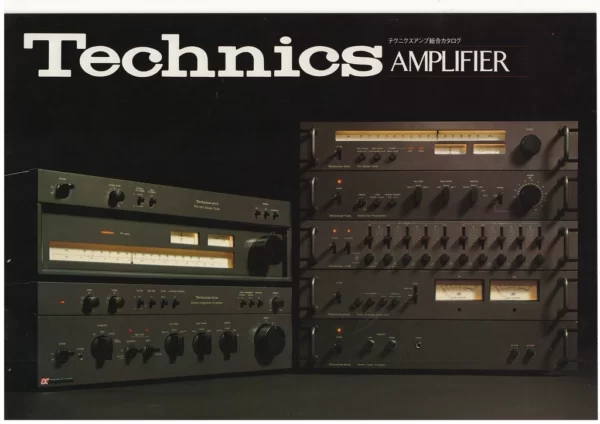 Technics AMPLIFIER (1977.07)