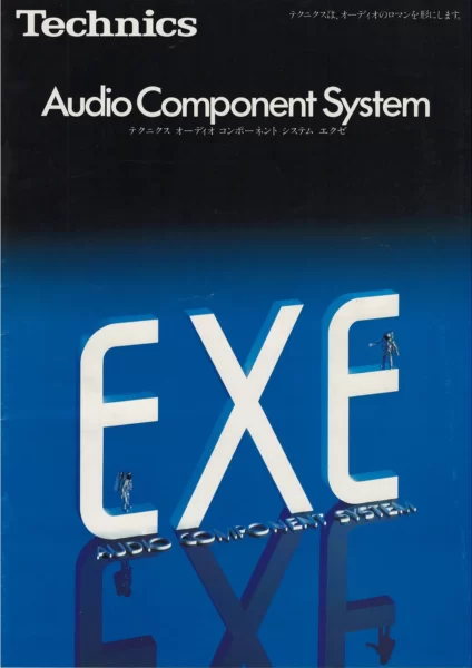 Technics EXE Audio Component System (1981.08)