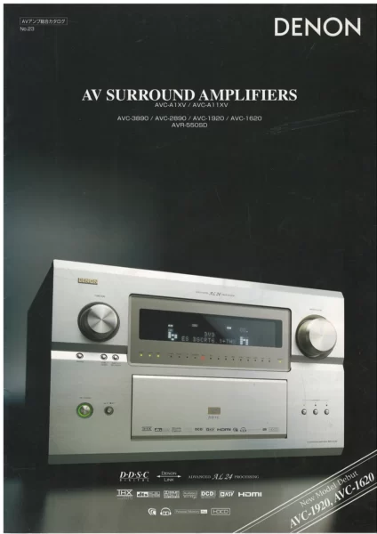 DENON AV SURROUND AMPLIFIERS №23 (2005.09)