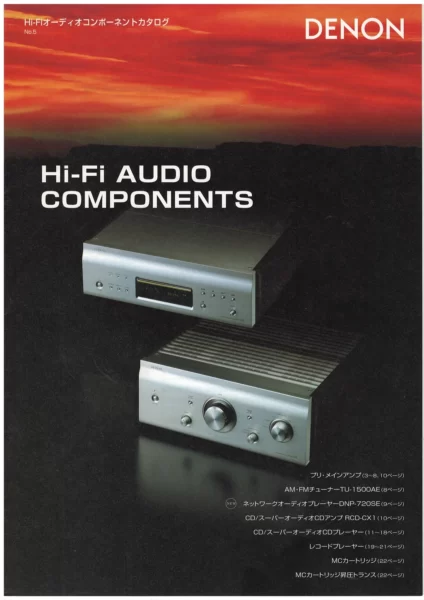 DENON Hi-Fi AUDIO COMPONENTS №5 (2011.12)