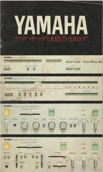 YAMAHA stereo components (1980.11)