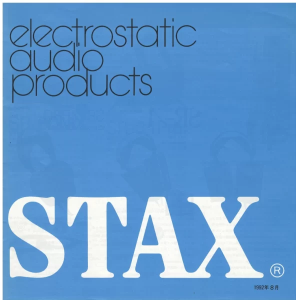 STAX electrostatic audio products (1992.08)